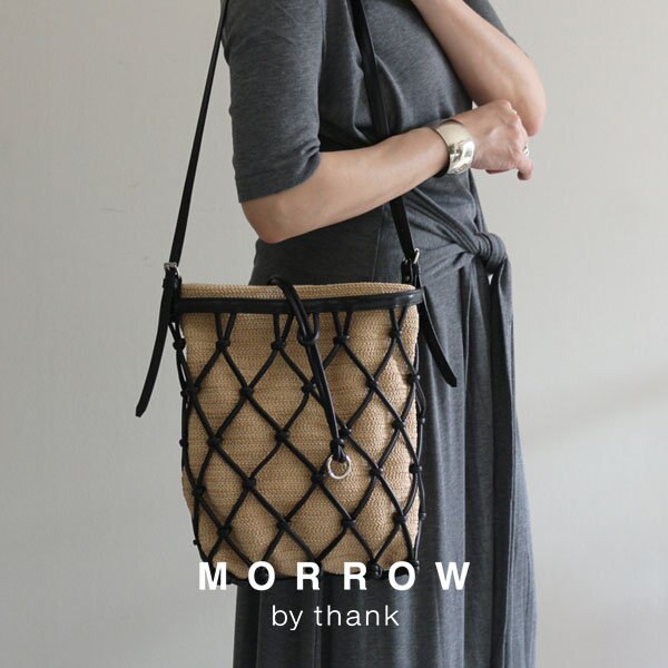 持つだけで、こなれ感。大人の装いに映えるメッシュバッグ