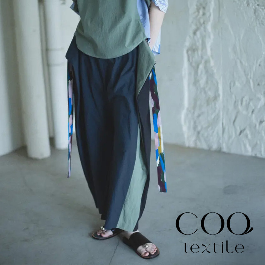 夏のコーデにひと癖加える、COQの2WAYボトムス
