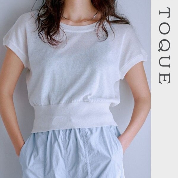 暑い夏にこそ映えるサマーニット