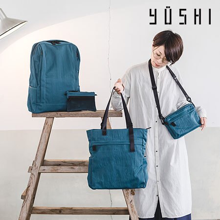 夏の外出や旅行にピッタリの撥水バッグ