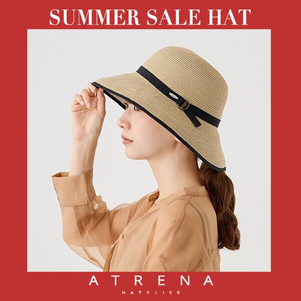 【SALE】お買い得に買い替え、真夏の帽子