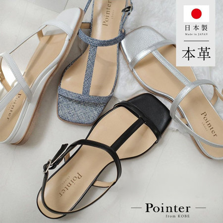 【新登場】脱ぎ履きラクちん！大人のストラップサンダル