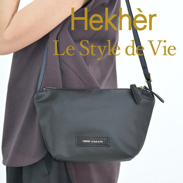 夏の旅行に。軽くて汚れにくい国産ショルダーバッグ