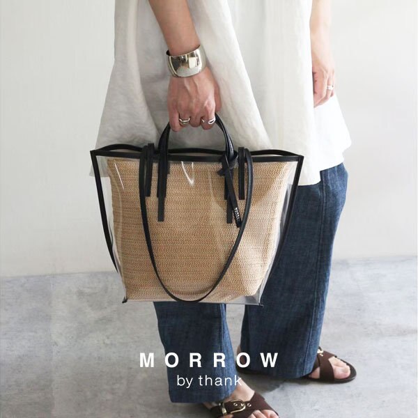 夏の通勤や週末のお出かけにも最適な今欲しいバッグ