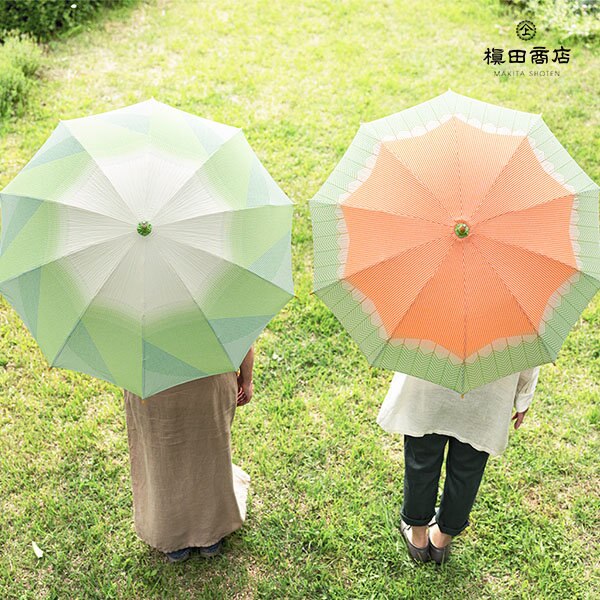 まるで野菜！閉じても開いても楽しめるパラソル