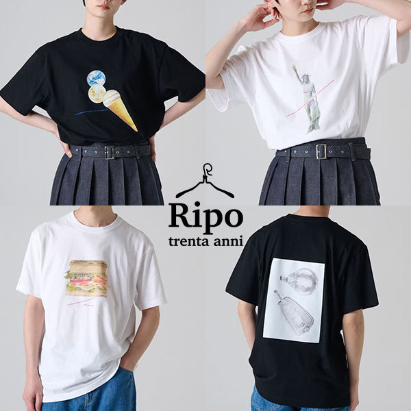 アートをさらりとまとう、夏の一枚