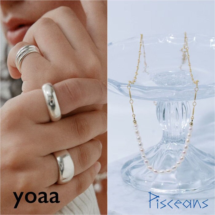 Summer Accessory Collection