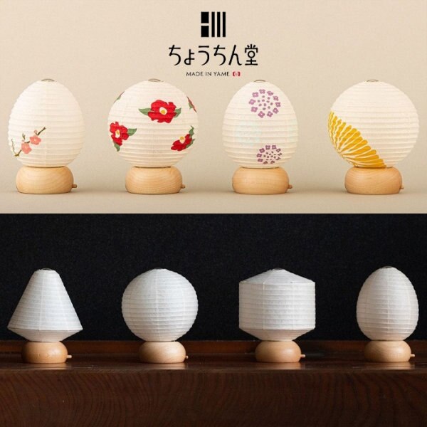 手のひらサイズの提灯で、静かに迎えるお盆の灯り。