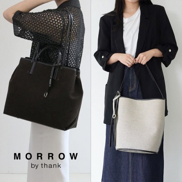 通勤にもお出かけにも。万能トートで気分一新。