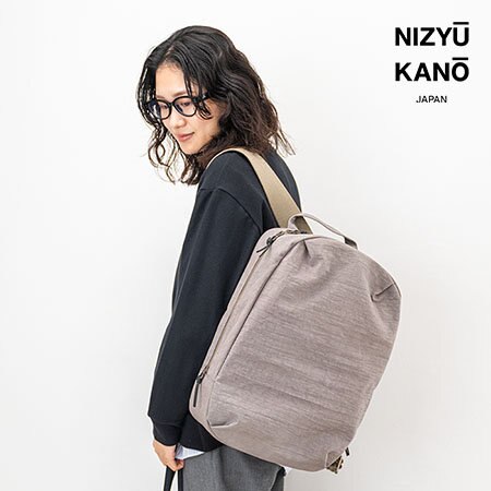 普段使いもビジネスでも活躍する日本のバッグ