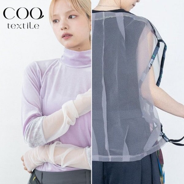 いつもの装いに華やかな彩りを。