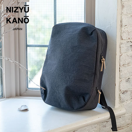 季節やシーン問わず使える日本の万能バッグ