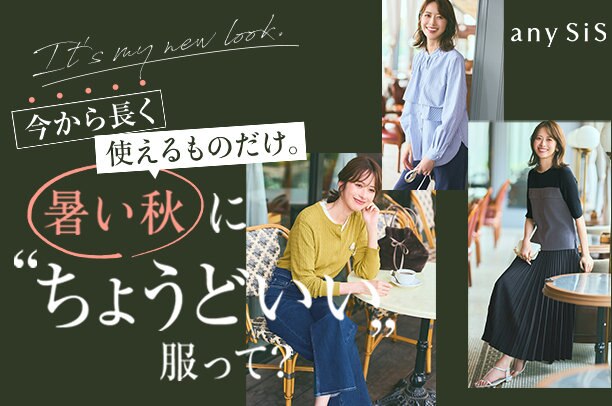 【セットアップ】スーツ ネクタイシャツ ダブル 名前刺繍 オンワード セット セットアップ】スーツ ネクタイシャツ ダブル 名前刺繍 オン