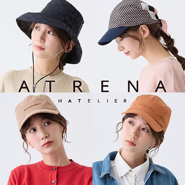 連休のお出かけにも。新作の秋カラー帽子