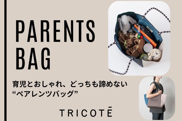 KIDS&OTHERS 子供服・キッズファッション、ペットグッズや
