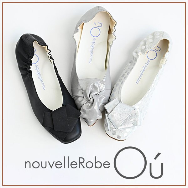 この秋オススメの本革＆歩きやすい、お洒落パンプス