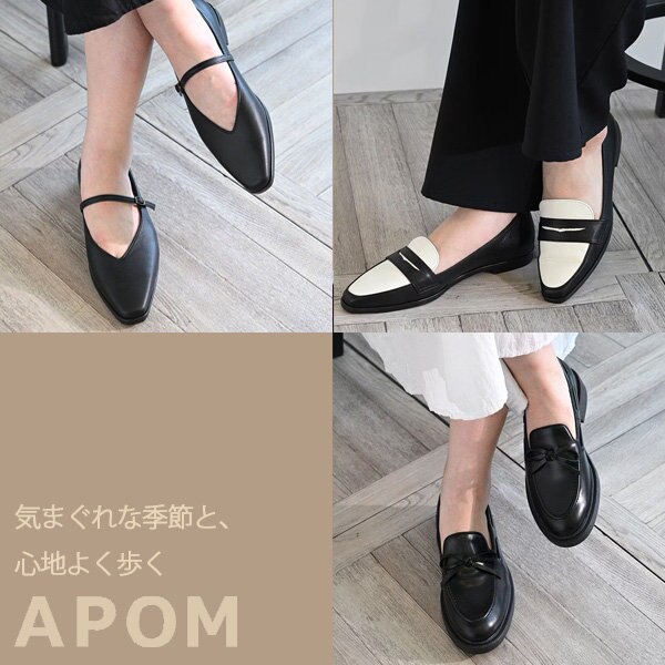 気まぐれな季節と、心地よく歩く