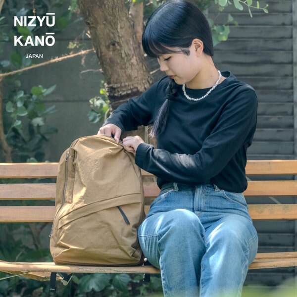 秋の外出・通勤にピッタリの多収納バッグ | ONWARD CROSSET