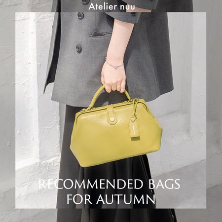 秋はじめはBAGから！豊岡発のこだわりバッグで季節を彩る