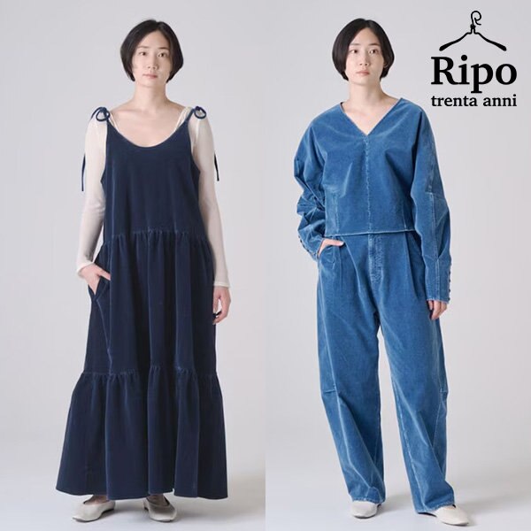 国産デニムで叶える、品よく着映える秋