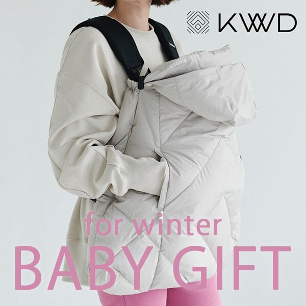 快適＆安心、もらって嬉しいベビーギフト