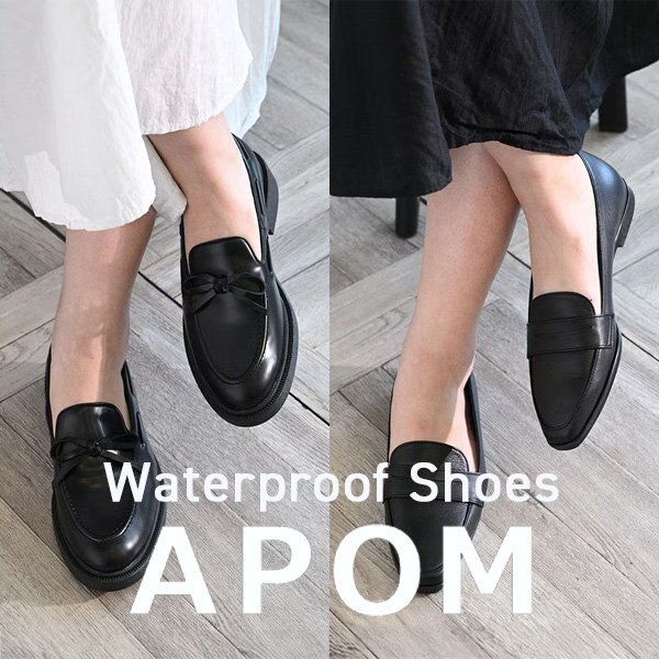 雨の日も、晴れの日も。大人の足元を格上げする晴雨兼用シューズ