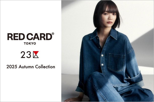 ２３区Ｌサイズ 46、48 セール】 【洗える】23区DENIM ライトダンガリー シャツ
