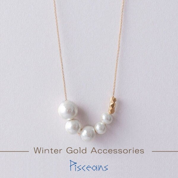 冬のニットに映える、パールアクセサリーセレクション