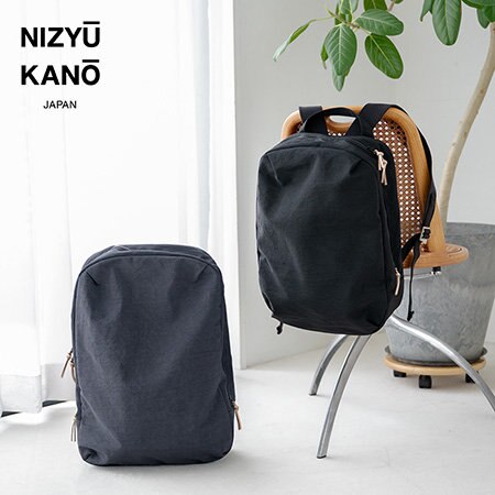 荷物の整理整頓がしやすくて、大容量の万能バッグ