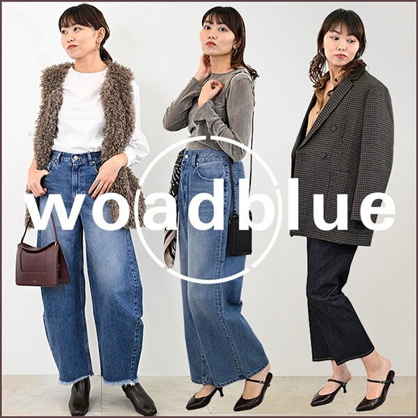 スタッフが着こなす秋デニム5選