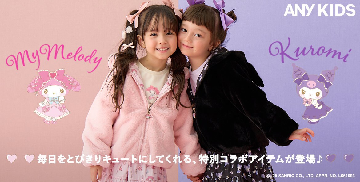 【売約済み】【未使用】Bluelea キッズジャガードドレス　ネイビー 未使用】Bluelea キッズジャガードドレス ネイビー