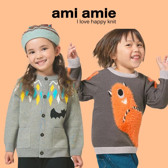 ハロウィーンにぴったり！ami amieのあったかニット