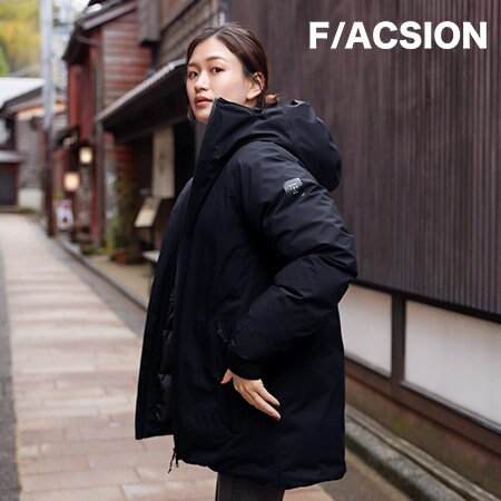 機能性と着回し力を兼ね備えたシンプルなダウン