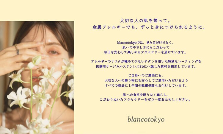 購入日2018年8月、保証期間1年です。 WEB製品保証 | 旭化成テクノプラス株式会社