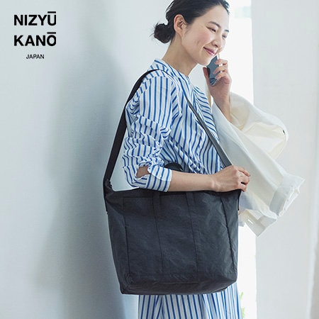 通勤・通学・行楽など幅広いシーンで使える万能バッグ