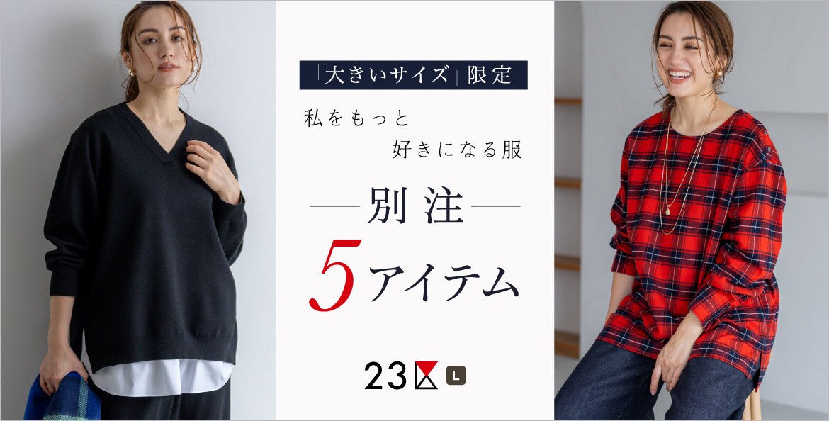 常総学院グランドコートLからOサイズ 楽天市場】テニス ベンチコート 大人 ミズノ 中綿 グラウンド