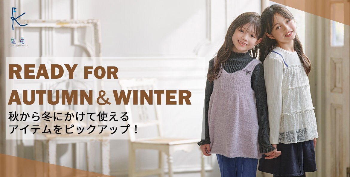 【売約済み】【未使用】Bluelea キッズジャガードドレス　ネイビー J by blue ドレス インナー付きバックリボンジャガードドレス