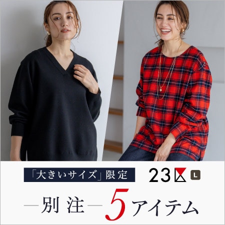 女の子　秋冬用　洋服　まとめ売り　約120センチ　64点セット 130センチ 女の子 お洋服セット 秋冬｜Yahoo!フリマ（旧PayPay