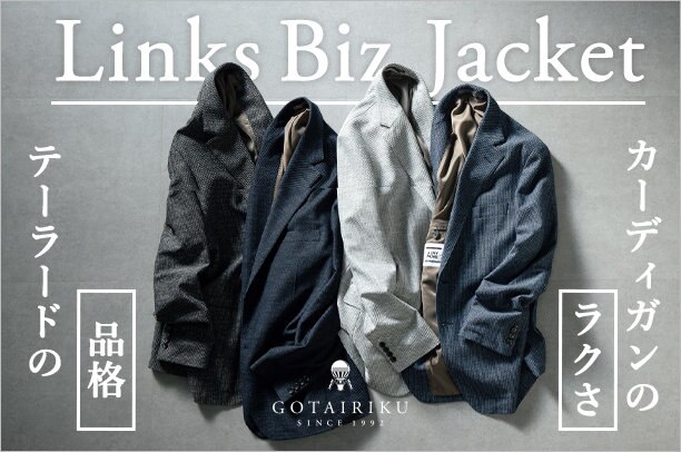 オンワード　R　ミリタリージャケット　サイズ40 SLOW/一部店舗限定】4WAY モッズコート （ミリタリージャケット