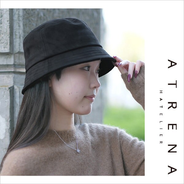 秋のおしゃれを楽しむ、 質感バケットハット＆ニット帽