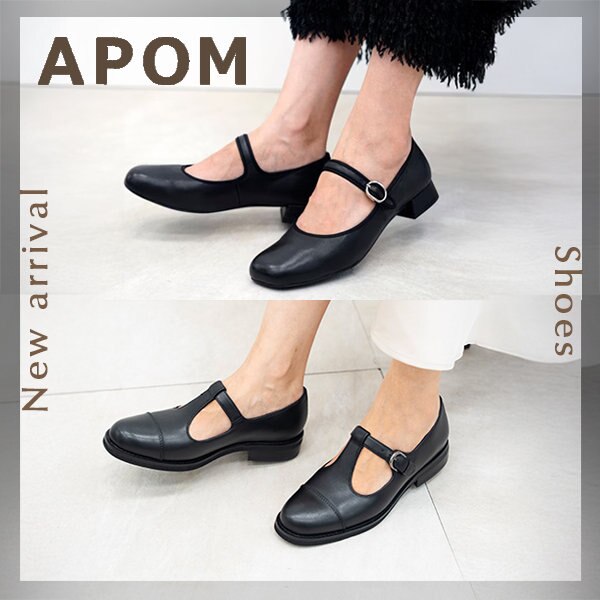 マリィ・ワンストラップシューズ 〖最終値下げ〗 快適さと美しさを両立するストラップシューズ | ONWARD CROSSET