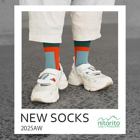 【足もとから季節をまとう 】nitoritoの秋冬・新作靴下が届きました