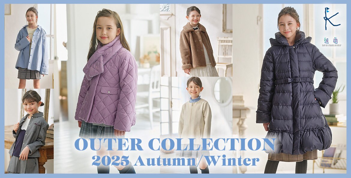 KIDS&OTHERS 子供服・キッズファッション、ペットグッズや