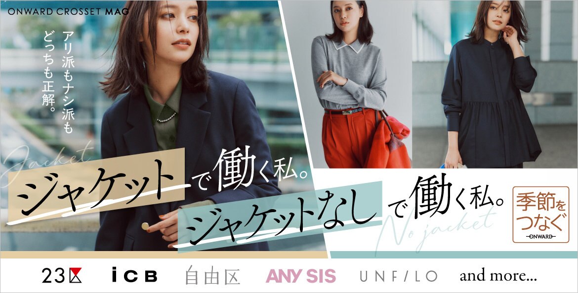 極美品 近年モデル 23区 パンツセットアップ ダブルテーラードジャケット 黒 オックス ダブル テーラードジャケット （テーラードジャケット