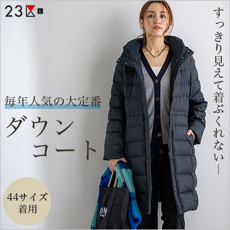 特売！♪即决6999円 欧米超人気！秋通勤コーディ サイズ展開 肌触り良い ロングトレンチコート ポンチョ ロングコート カーキ色 XL  2022AW Collaboration Items NAOKO OKUSA × 1er Arrondissement｜1er