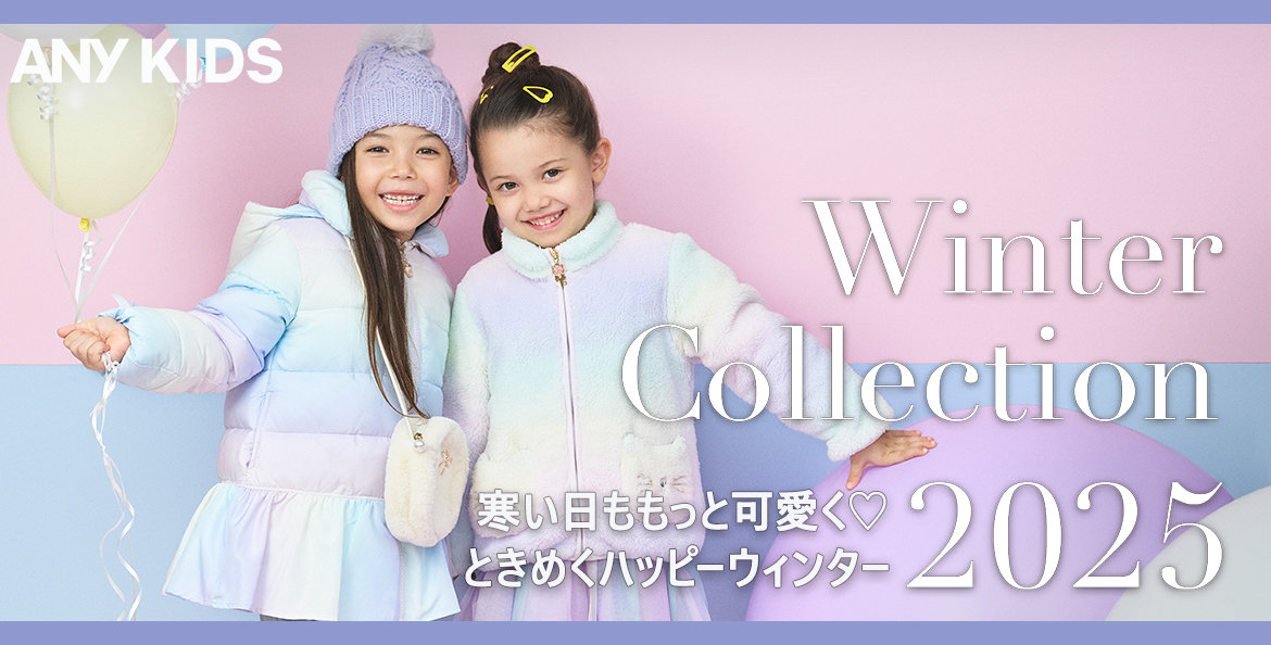 UNDER COVER 魔女期 デストロイ加工ヌバックジャケット UNDERCOVER