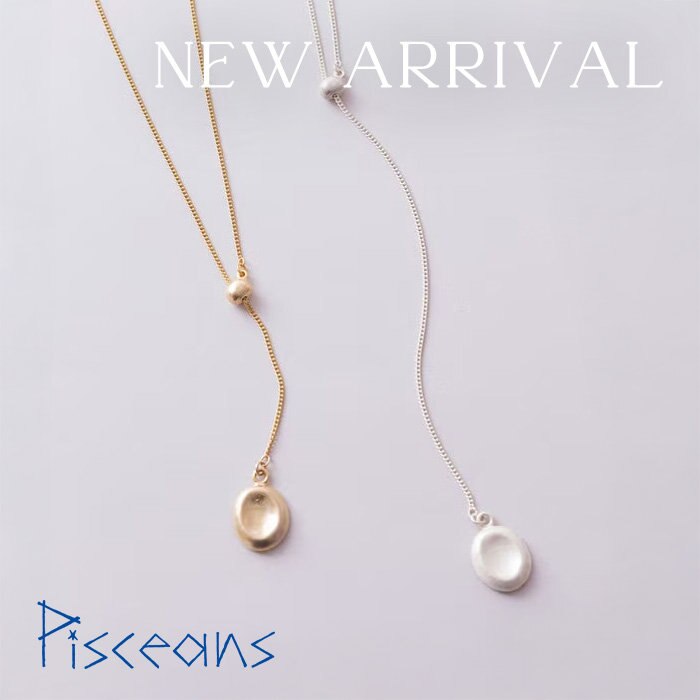 秋冬の装いにさりげなくきらめきを添える新作登場！