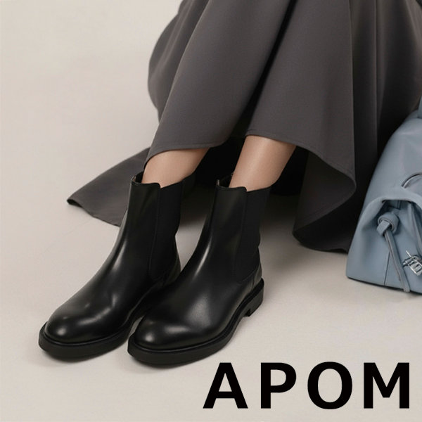 秋冬の足元に、洗練とやさしさを。『APOM』のショートブーツ