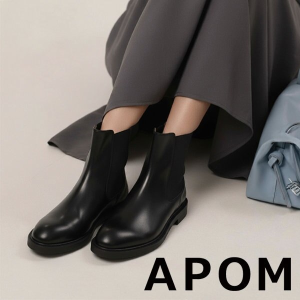 秋冬の足元に、洗練とやさしさを。『APOM』のショートブーツセレクション