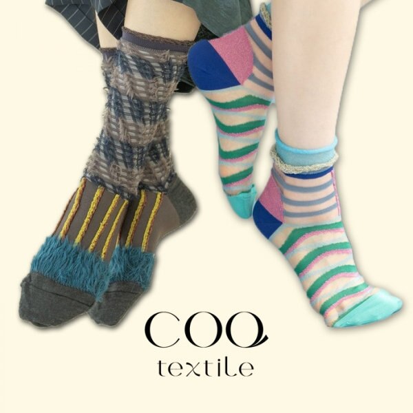 冷え込む時期には、足元から温もりを。